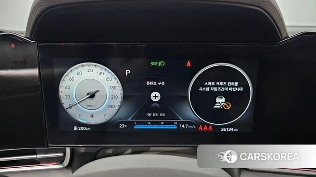 Hyundai Avante (CN7) id 4494738 из Кореи 28