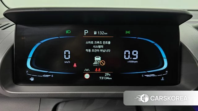 Hyundai Casper id 4661657 из Кореи 28