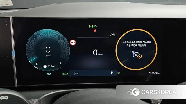 Hyundai The New Tucson Hybrid (NX4) id 4523531 из Кореи 30