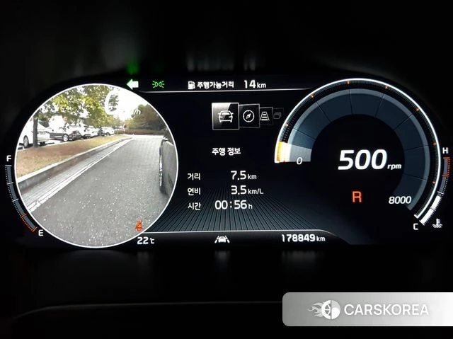 Kia More K9 id 5031188 из Кореи 18