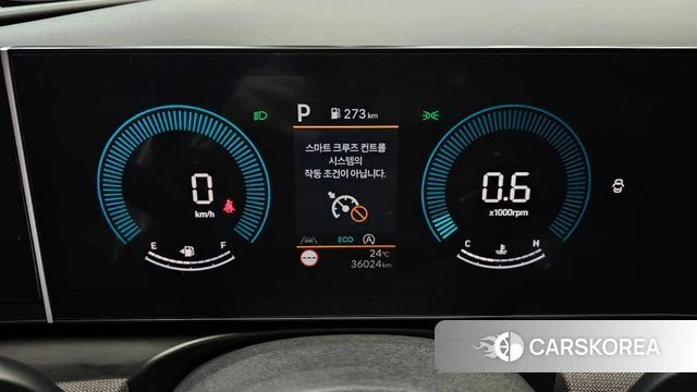 Hyundai The New Tucson (NX4) id 4990617 из Кореи 31