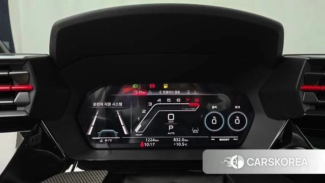 Audi RS3 (8Y) id 5045536 из Кореи 29