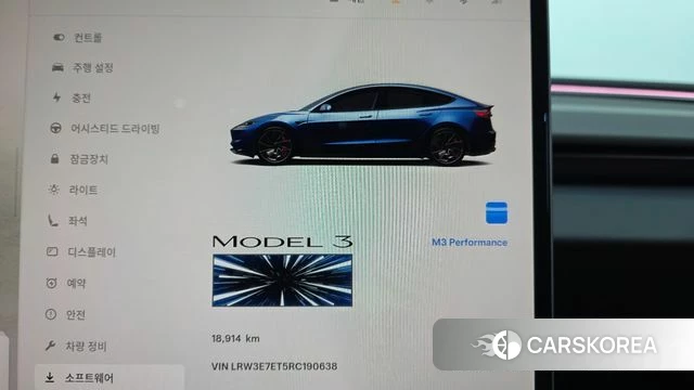 Tesla Model 3 id 4990709 из Кореи 18