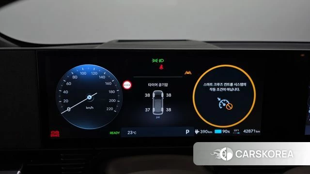 Hyundai The New Ionic 5 id 4980469 из Кореи 36