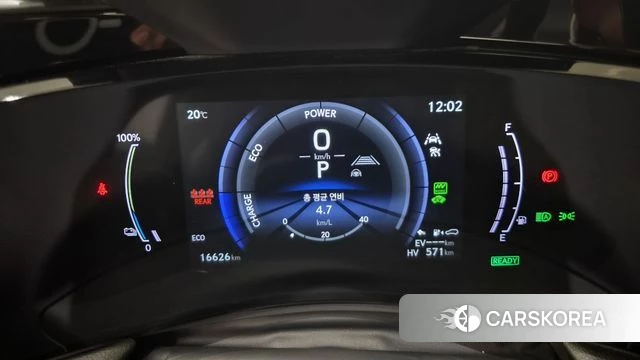 Lexus NX450h + 2nd generation id 4904322 из Кореи 18
