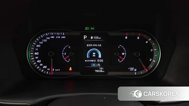 Hyundai Tucson (NX4) id 5028410 из Кореи 27