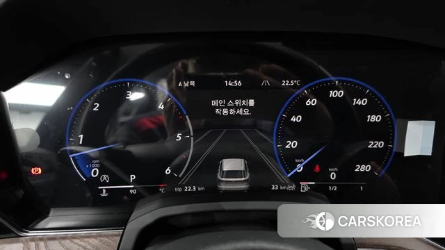 Volkswagen Touareg 3rd generation id 4984798 из Кореи 33