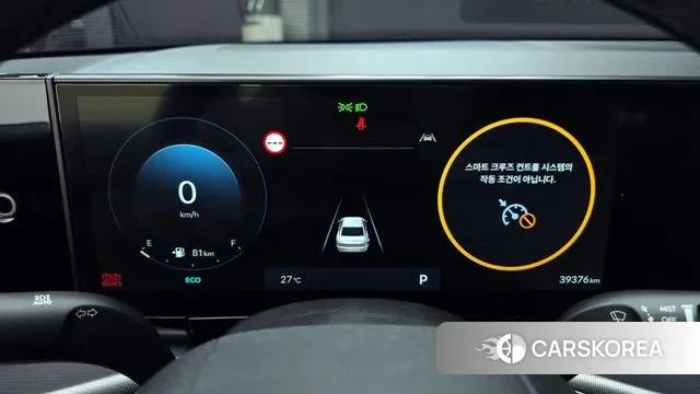 Hyundai Grandeur (GN7) id 2964049 из Кореи 18