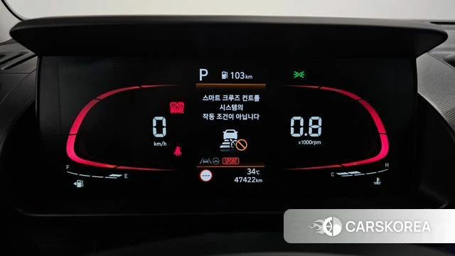 Hyundai Casper id 4656220 из Кореи 31