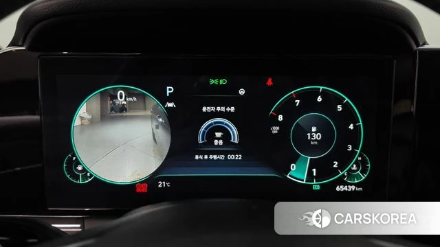 Hyundai The New Grandeur IG id 4997046 из Кореи 30