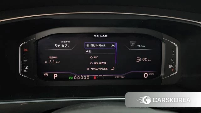 Volkswagen Tiguan Allspace id 4921641 из Кореи 31