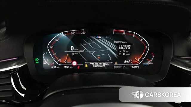 BMW 5 Series (G30) id 5026938 из Кореи 18