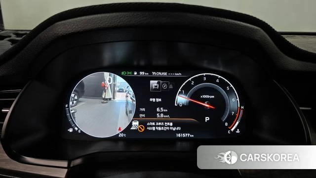 Kia K7 Premier id 4988014 из Кореи 18