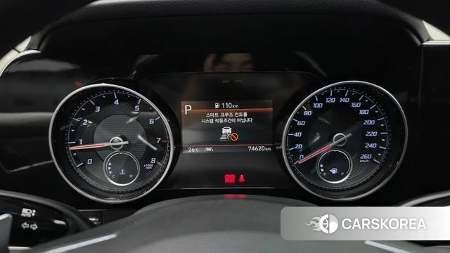 Hyundai The New Grandeur IG id 4785154 из Кореи 29