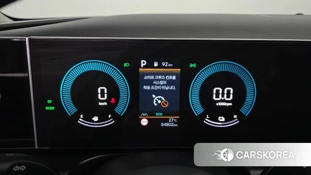 Hyundai The New Tucson Hybrid (NX4) id 4730199 из Кореи 29