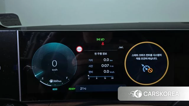 Hyundai Santa Fe (MX5) id 5026338 из Кореи 32