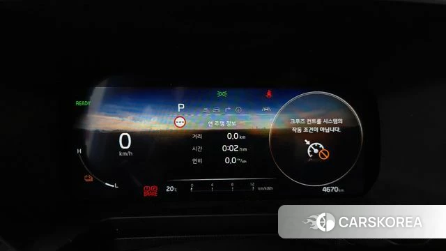 Kia The New Kia Ray EV id 5038765 из Кореи 18