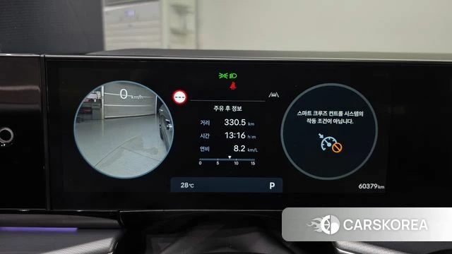 Hyundai Grandeur (GN7) id 4711334 из Кореи 34