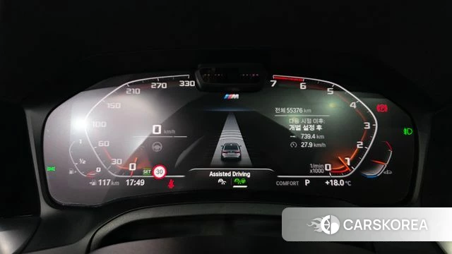 BMW 3 Series (G20) id 5027363 из Кореи 32