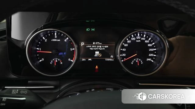 Kia Carnival 4th generation id 4784100 из Кореи 29