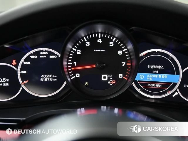 Porsche Cayenne (PO536) id 4754842 из Кореи 18