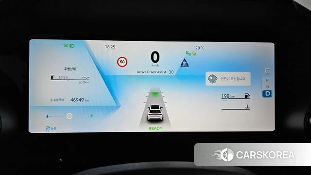 Renault Korea (Samsung) Grand Coleos id 5032941 из Кореи 18