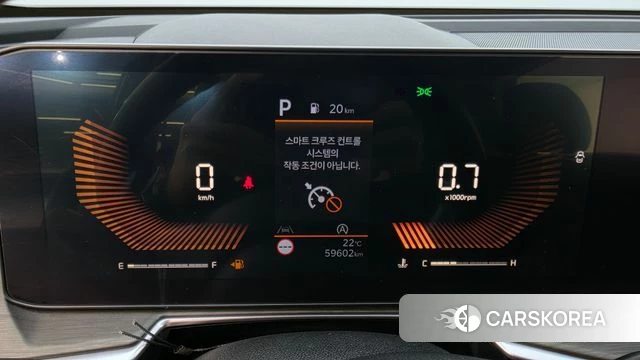 Kia The New Sorento 4th Generation id 5002062 из Кореи 18