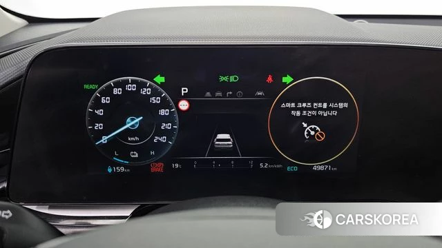 Kia Di All New Niro EV id 5040337 из Кореи 28