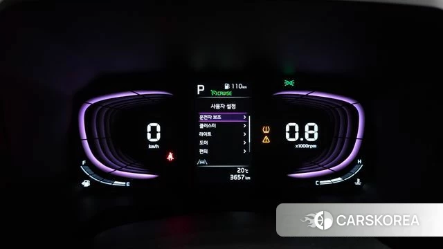 Kia The New Kia Ray id 5032672 из Кореи 28