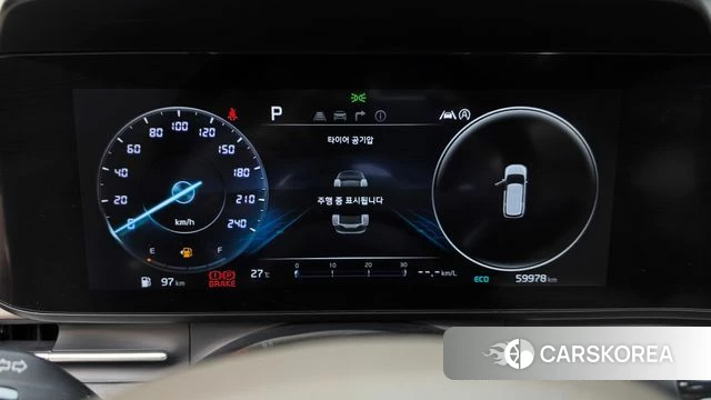 Kia Carnival 4th generation id 4975905 из Кореи 30