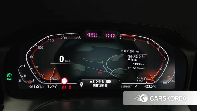 BMW 4 Series (G22) id 5003392 из Кореи 28