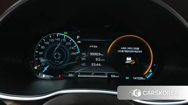 Genesis G80 (RG3) id 5018133 из Кореи 30