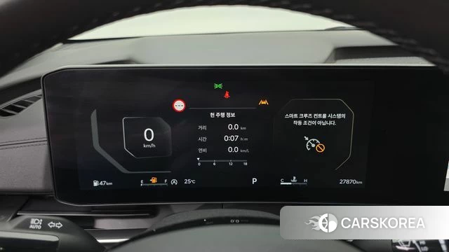 Kia The New Carnival 4th Generation id 4710834 из Кореи 18