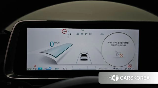 Hyundai Ionic 6 id 4957840 из Кореи 18