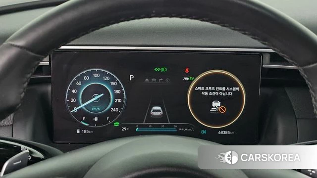 Hyundai Tucson Hybrid (NX4) id 4836294 из Кореи 31