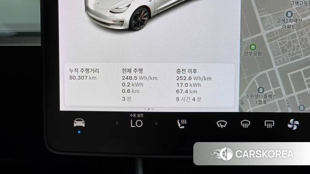 Tesla Model 3 id 4864831 из Кореи 30