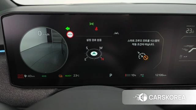 Kia EV3 id 4941015 из Кореи 32