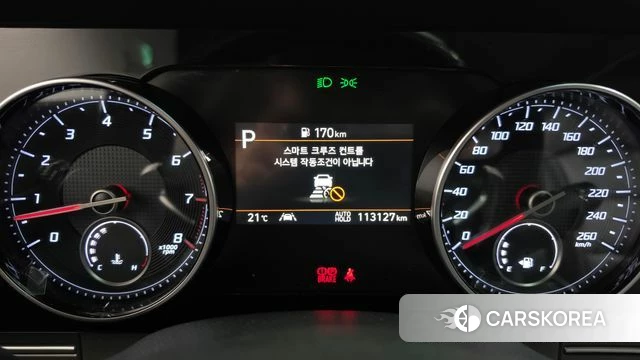 Hyundai The New Grandeur IG id 5035235 из Кореи 31