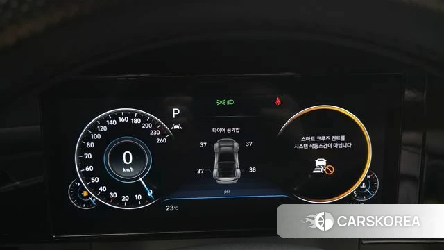 Hyundai The New Grandeur IG id 4958430 из Кореи 31