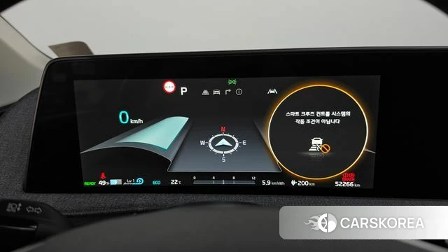 Kia EV6 id 4965959 из Кореи 37