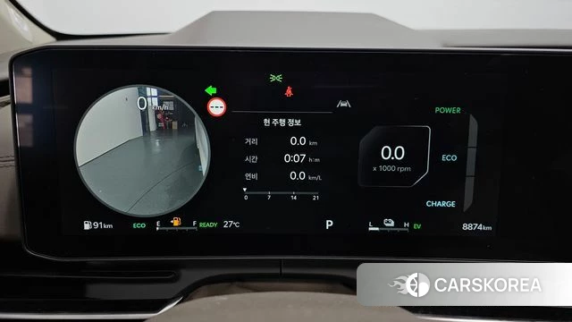 Kia The New Carnival 4th Generation id 4700510 из Кореи 34