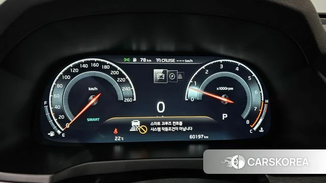Kia K7 Premier id 5028786 из Кореи 32