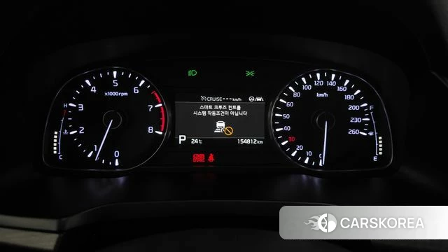 Kia K7 Premier id 4998442 из Кореи 30