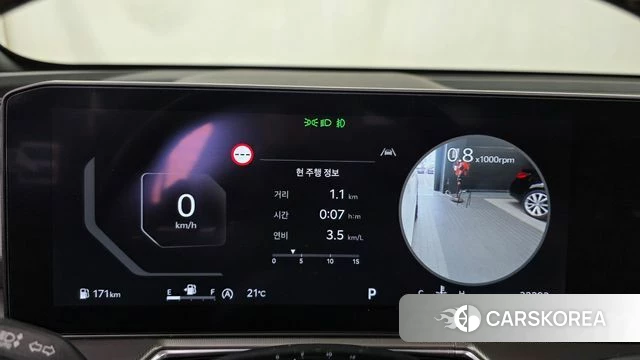 Kia The New Sorento 4th Generation id 5032858 из Кореи 18