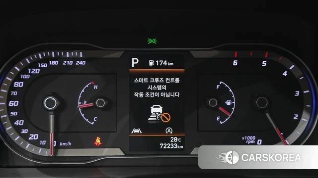 Hyundai Tucson (NX4) id 4921709 из Кореи 28