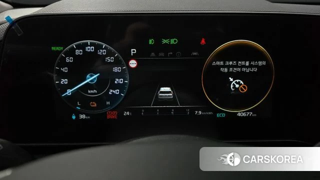 Kia Di All New Niro EV id 4965801 из Кореи 33