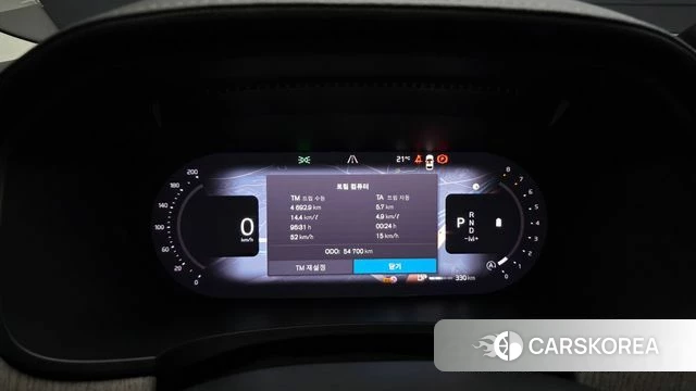 Volvo V90 Cross-Country id 4990903 из Кореи 35