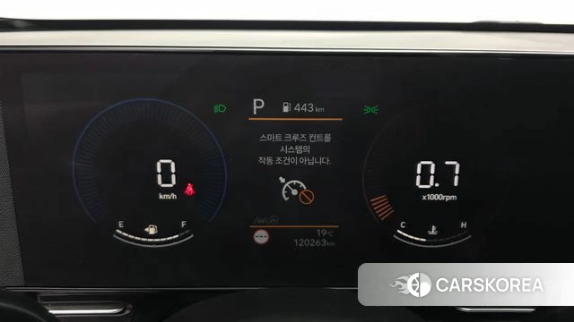 Hyundai Kona (SX2) id 4996468 из Кореи 28