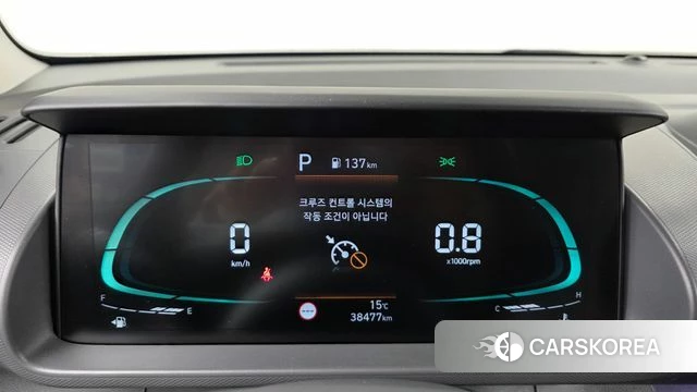 Hyundai Casper id 5046055 из Кореи 30