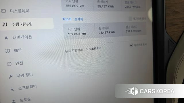 Tesla Model X id 4998467 из Кореи 18